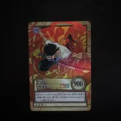 ワンピース ハイパーバトル ゾロ 焼鬼斬り c401 - メルカリ