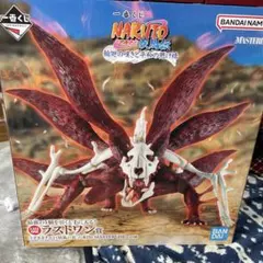 一番くじ NARUTO ラストワン G賞4つ