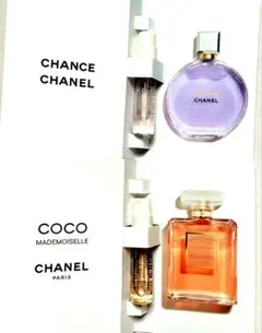2026年最新】chanel ココマドモアゼル サンプルの人気アイテム - メルカリ