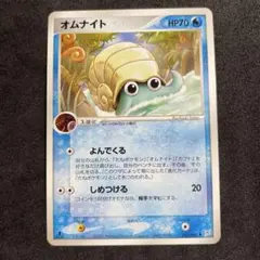 2026年最新】マグマvsアクア1edの人気アイテム - メルカリ
