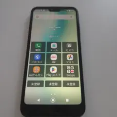 GRATINA アンドロイド11 kyv48 グラティーナ ソフバン系回線４６１