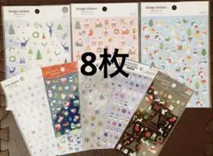 Item thumbnail for item 08a33ff8-85dd-4942-8c86-176a8789d8ef