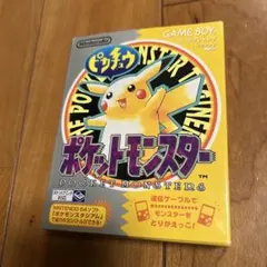 2025年最新】ポケモン 黄 ゲームボーイの人気アイテム - メルカリ