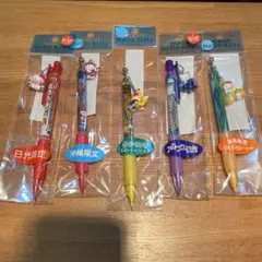 【新品】Hello Kitty 限定シャープペンシルセット