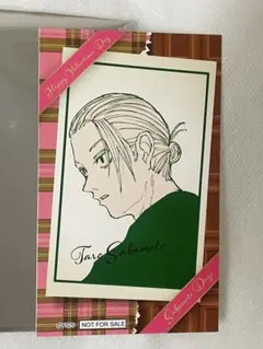 ジャンプショップ　サカモトデイズ　バレンタインブロマイド