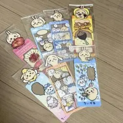 ちいかわ うさぎ ブックマークコレクション まとめ売り