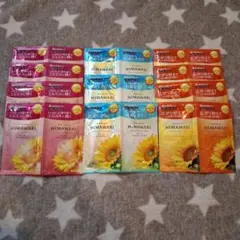 HIMAWARIシャンプー トライアルセット 3種