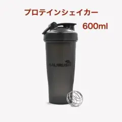 プロテインシェイカー プロテイン