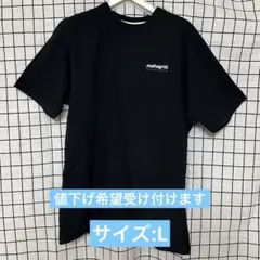 Mahagrid Tシャツ　サイズL 値下げ希望受け付けますのサムネイル