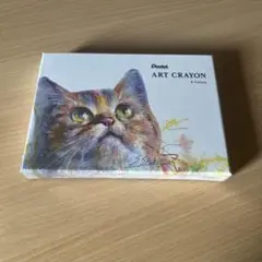 Item thumbnail for item ff84efe6-8bbc-4304-85d3-d98c70cee3d6