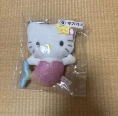 サンリオハローキティ 当りくじ マーメイド マスコット ぬいぐるみのサムネイル
