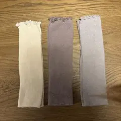 ベビーレッグウォーマー3点セット