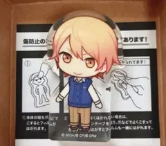 2025年最新】天馬司 ころっとの人気アイテム - メルカリ