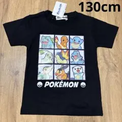 【新品】ポケモン　Tシャツ　 ブラック　ポケットモンスター　Tシャツ　130