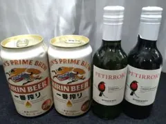 ワイン＆ビール♡ビスケルト 白シャルドネ・赤カベルネ187.5ml＆一番搾り2本のサムネイル