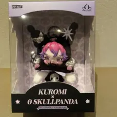 Item thumbnail for item 0bb194cb-ae50-4da0-b19f-1eb476f2f8e7