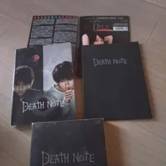 DEATH NOTE complete set〈3枚組〉