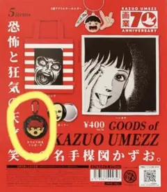 Item thumbnail for item f51c4800-0bd2-4d5c-857b-341f75c74183