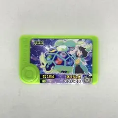 ポケモンフレンダ ピック テラパゴス パゴゴ スペシャル