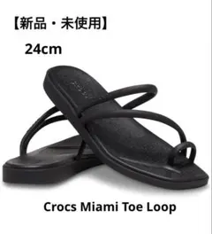 新品 CROCS Miami Toe Loop サンダル 24cmのサムネイル