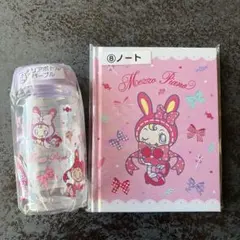 2025年最新】メゾピアノ 一番くじの人気アイテム - メルカリ