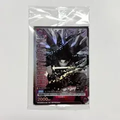カグラバチ UNION ARENA プロモ 未開封 六平千鉱 - メルカリ