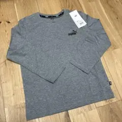 Item thumbnail for item dc0cfc93-45b1-4e79-b8fc-2f8ee0cc6d60