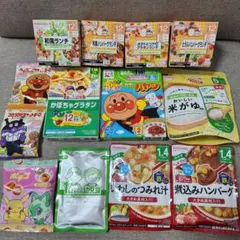 ベビーフード 離乳食セット WAKODO グリコ 永谷園 ◎