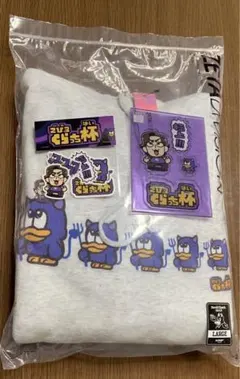 魔男のイチ ゼブラック 缶バッジ 当選品 抽選 イチ デスカラス 反世界