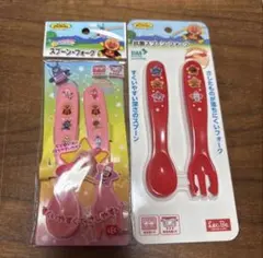 アンパンマン スプーン・フォーク 2点セット 在庫ラスト