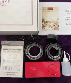 2026年最新】パルストレーナー 3dの人気アイテム - メルカリ