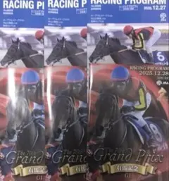 12/27.28 レーシングプログラム 各3冊 ①