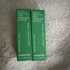 innisfree レチノール シカ リペア セラム サンプル 2개 세트