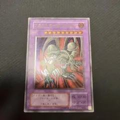 2026年最新】ブラックデーモンズドラゴン レリーフの人気アイテム
