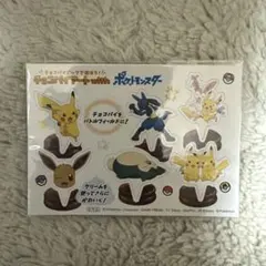 【美品】ポケモン！ステッカー！