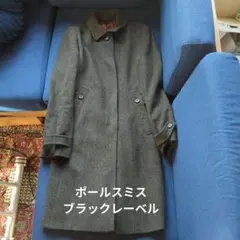 2026年最新】Paul Smithの人気アイテム - メルカリ