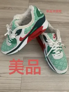 Item thumbnail for item 78be18a5-36b2-4feb-8a45-e34fff9d8623