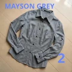 【美品】メイソングレイ シャツ グレー サイズ2(M) オフィス 通勤のサムネイル