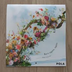 パンダコパンダ様 リクエスト 2点 まとめ商品