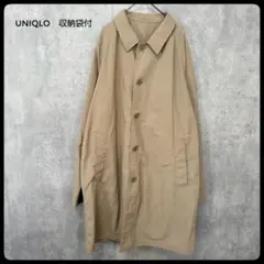 ✅️　UNIQLO　ポケッタブルハーフコート　ベージュ　XL