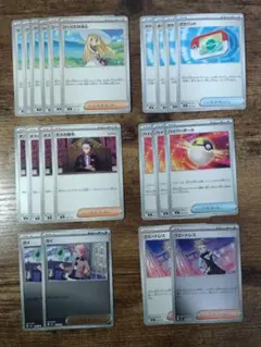 ポケパッド他 汎用カード まとめ売り スタートデッキ100 バトルコレクション①