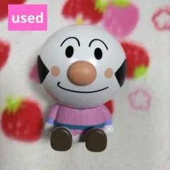 ゆずさよりお様 リクエスト 4点 まとめ商品