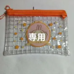 ちいかわ ミニポーチ うさぎとハチワレ