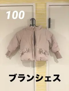 Item thumbnail for item b870e450-a7c3-4065-8adc-86e7a7594ad1