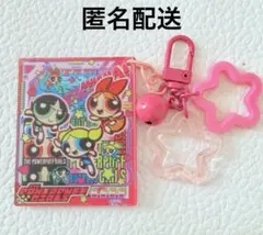 A.S様 リクエスト 2点 まとめ商品