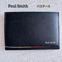ポールスミス　定期入れ カードケース パスケース　Paul Smith 黒