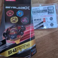 Item thumbnail for item 879010e2-203d-4d62-ba53-a03cabcea5e7