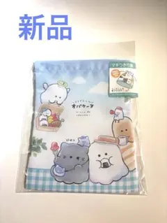 yrmt様 リクエスト 2点 まとめ商品