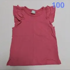 ★100★プティマイン　トップス