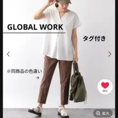 【タグ付き】GLOBALWORK DRYテーパードパンツ シンプル 夏服秋服